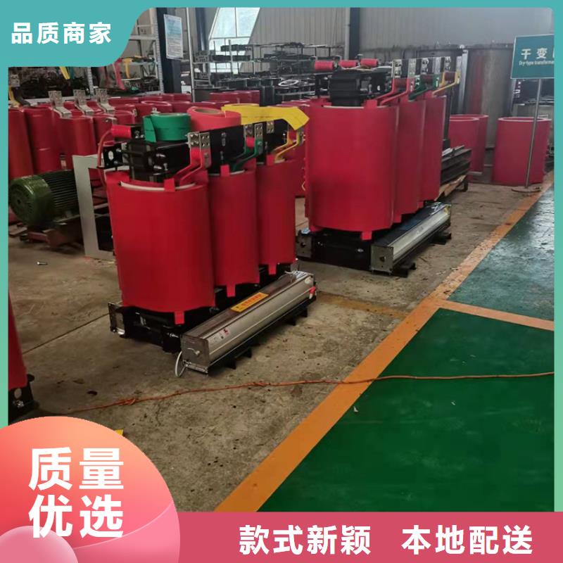 干式变压器厂家SCB10-4000KVA10/0.4KV变压器铜芯价格