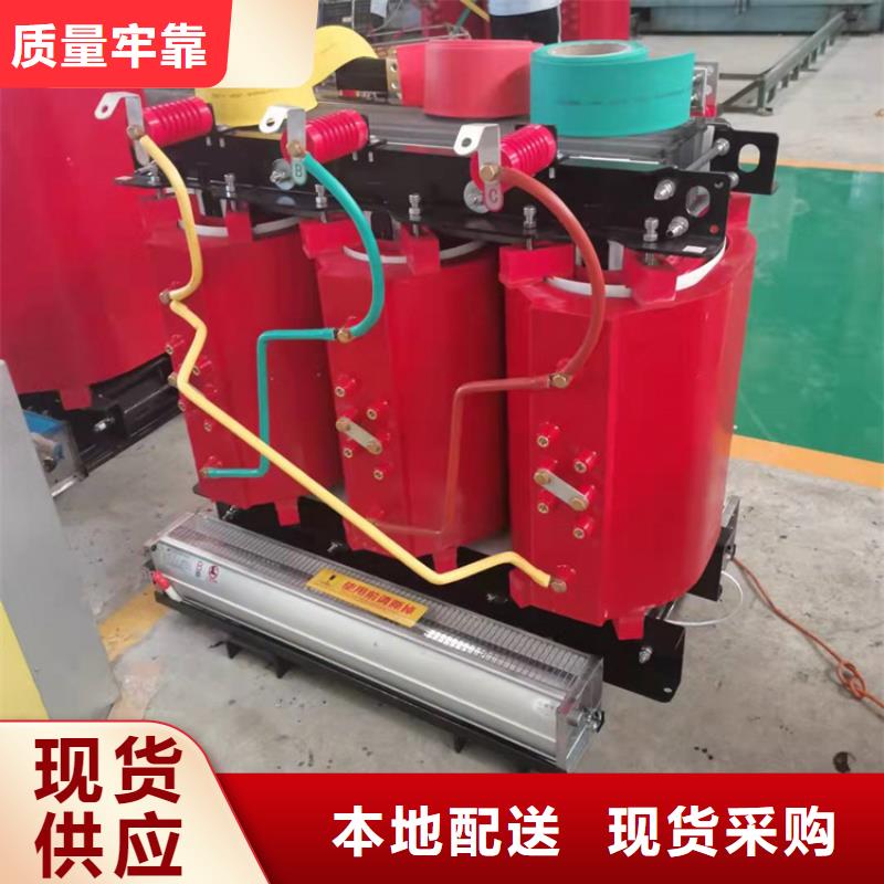 【干式变压器变压器厂家供应商】
