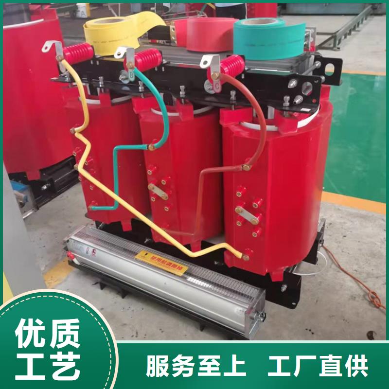 干式变压器油浸式变压器专业厂家
