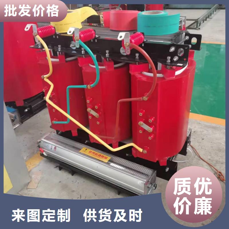 干式变压器厂家SCB10-4000KVA10/0.4KV变压器铜芯价格