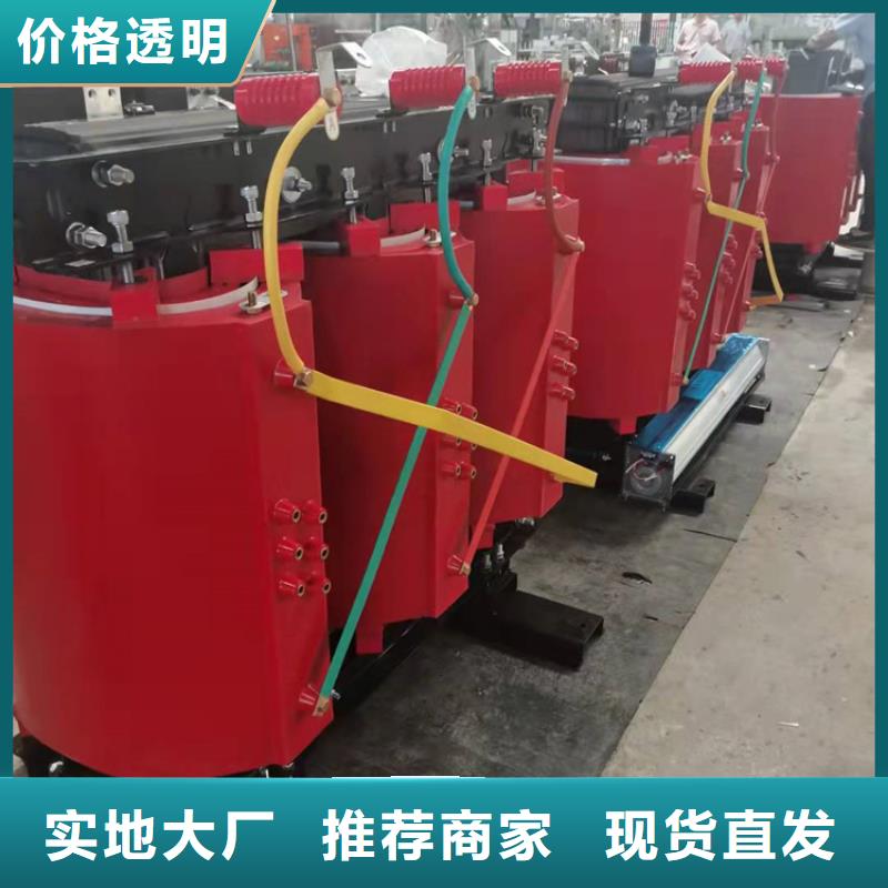 干式变压器干式有载调压变压器品质商家