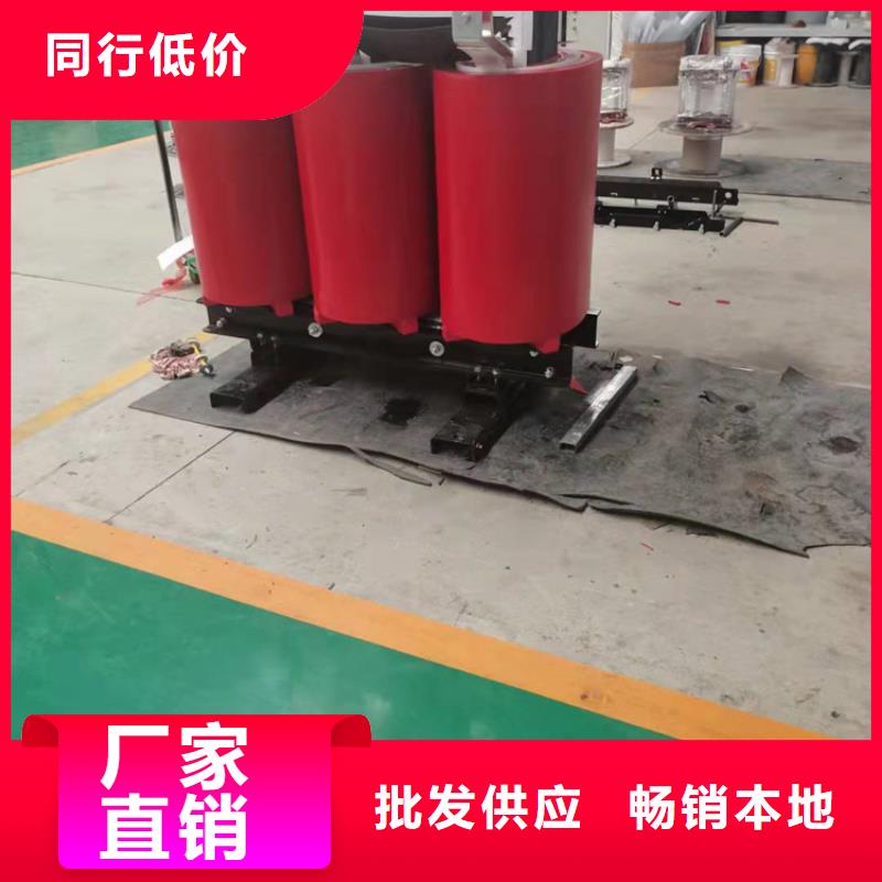 干式变压器-【移动箱式变电站】本地厂家值得信赖