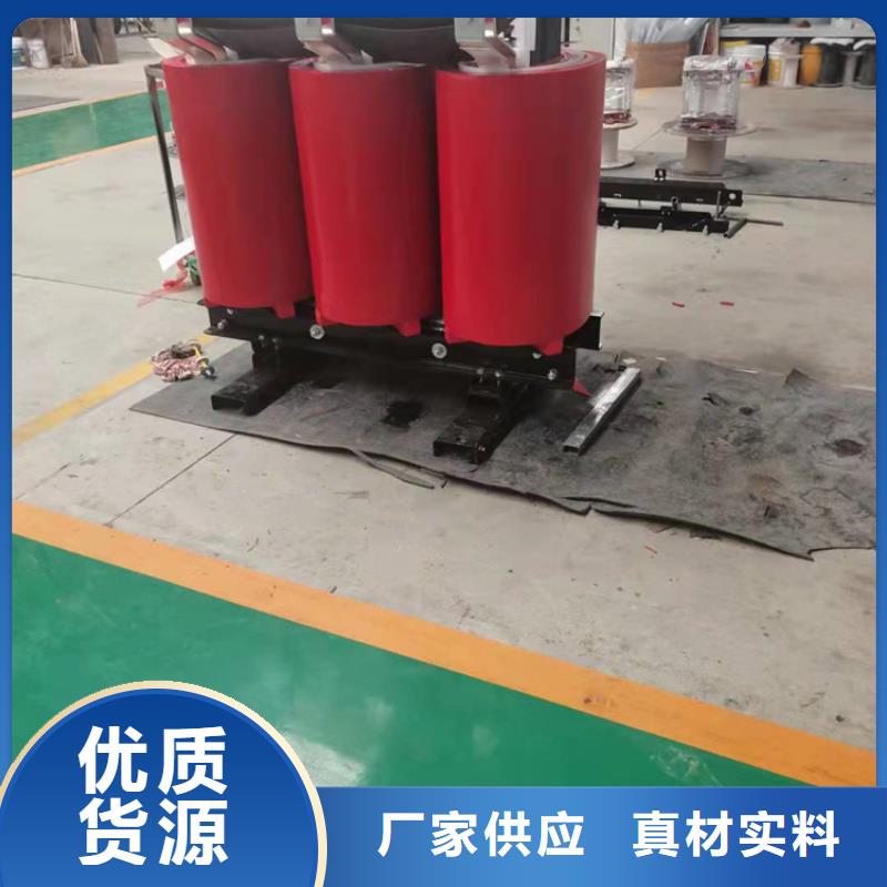 干式变压器【箱式变压器】定制零售批发