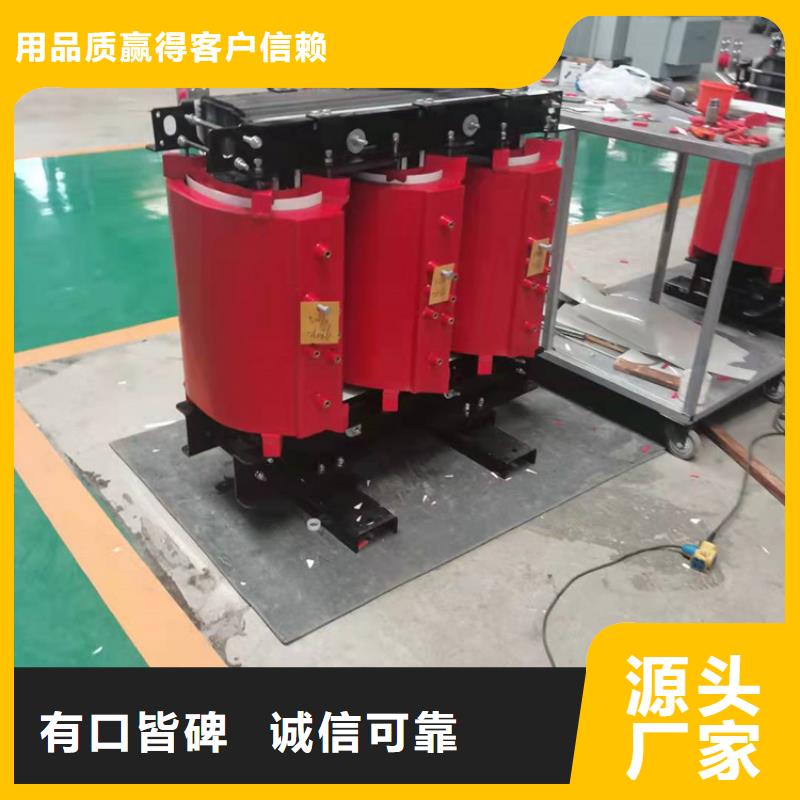 干式变压器油浸式变压器专业厂家