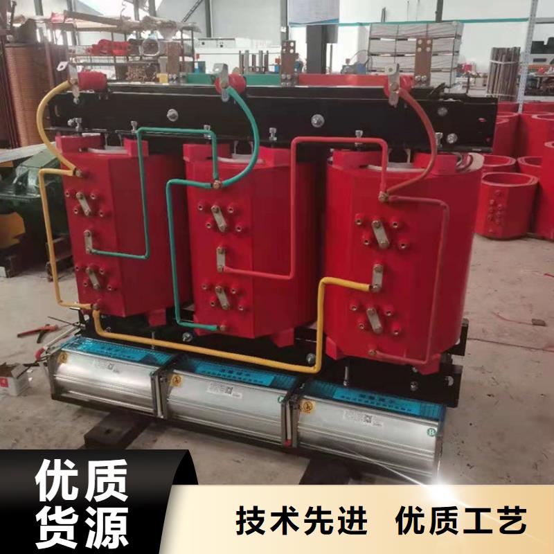 干式变压器200V变压器选择大厂家省事省心