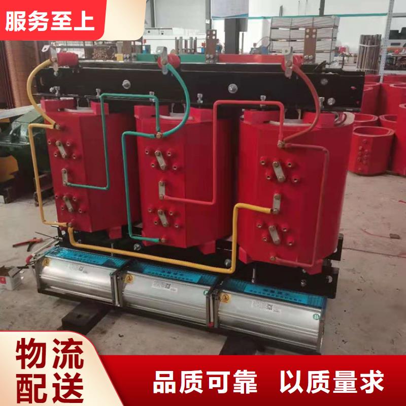 干式变压器-【移动箱式变电站】本地厂家值得信赖