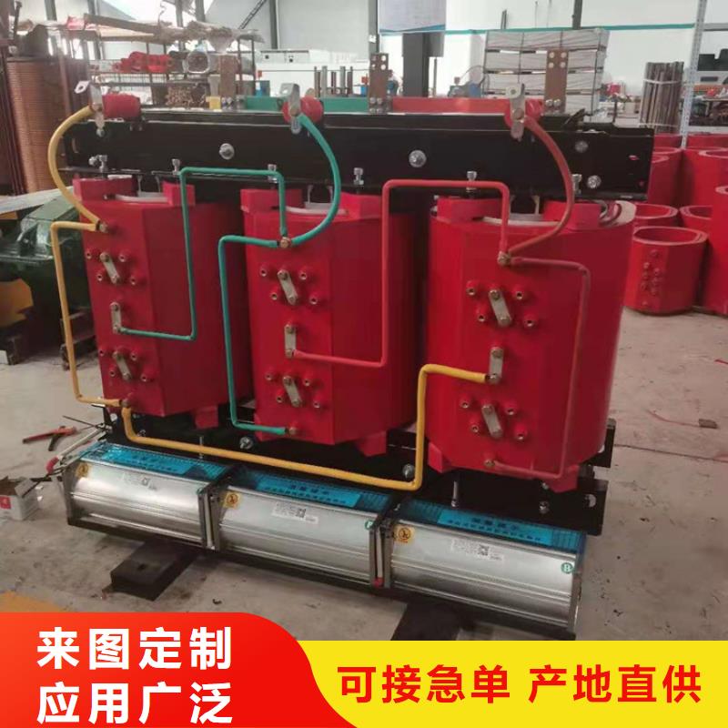 干式变压器变压器厂家客户好评