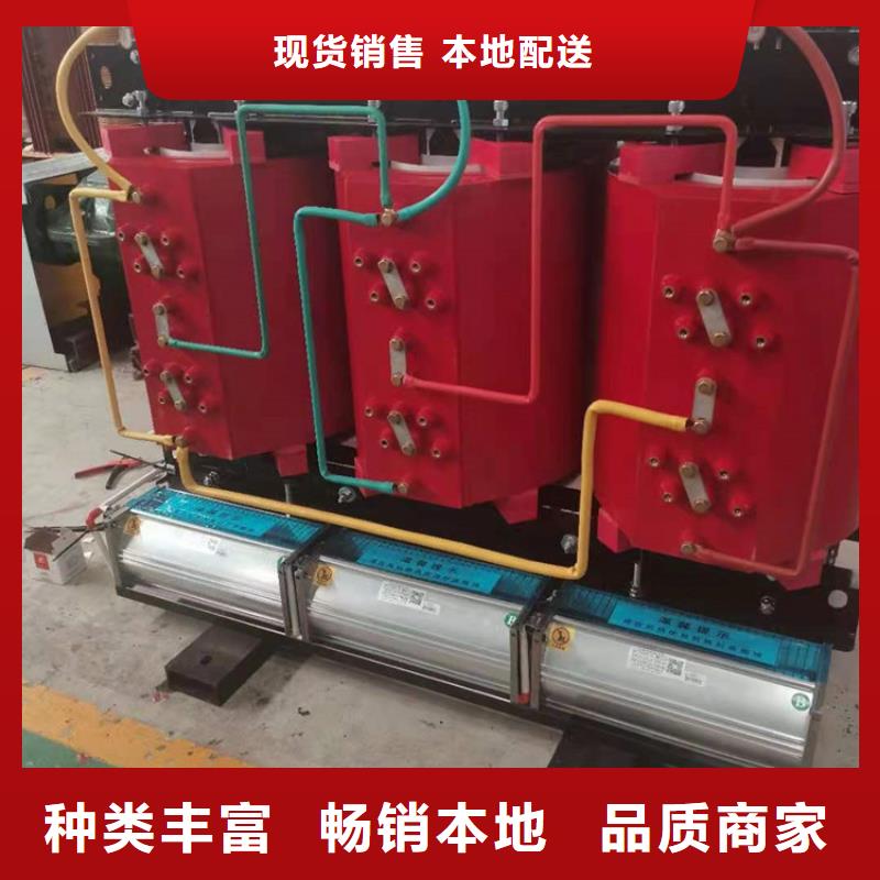 干式变压器油浸式变压器专业厂家