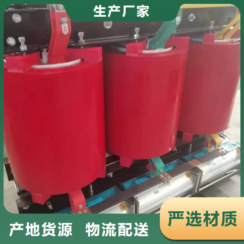 干式变压器YBQ-12全埋型地下式变电站当地货源