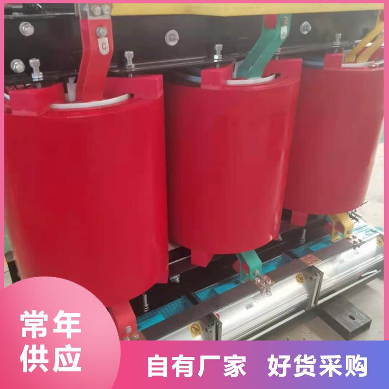 干式变压器【箱式变压器】定制零售批发