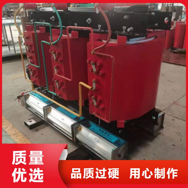干式变压器风力发电用预装式变电站值得买