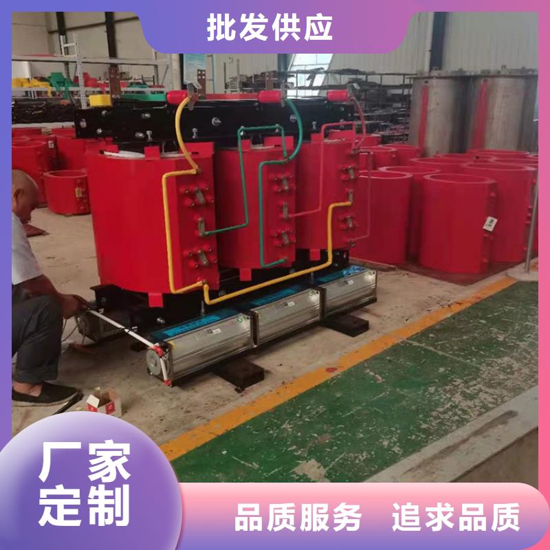 干式变压器厂家SCB13-3150KVA10/0.4KV变压器价格