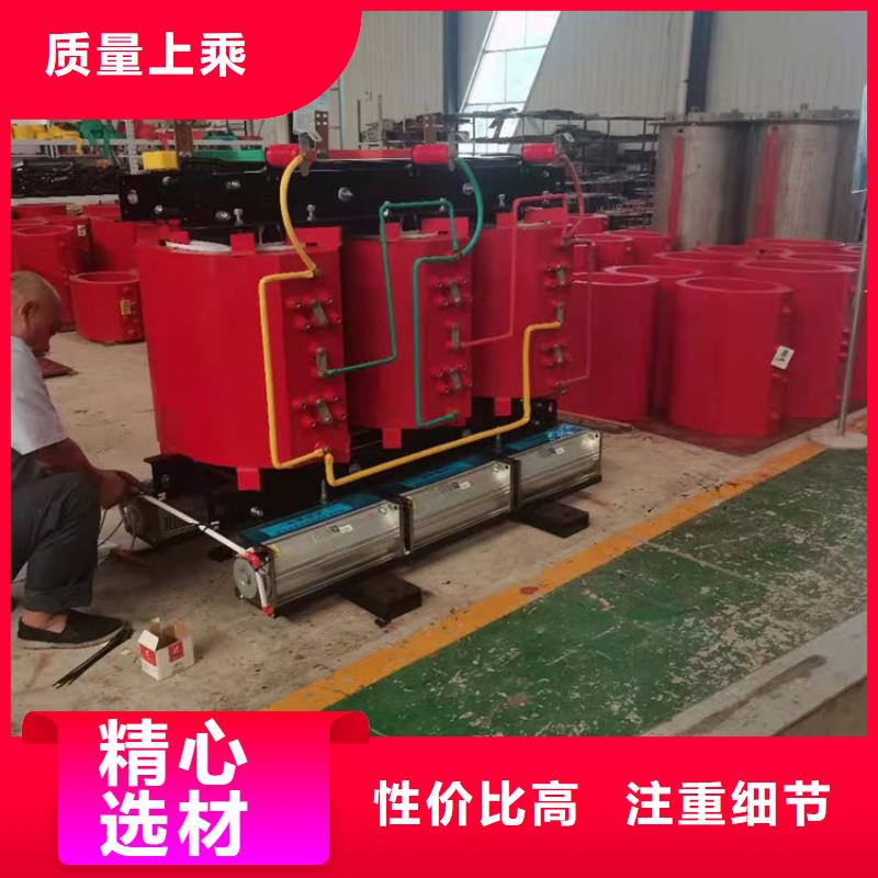 干式变压器30kw变压器实体厂家支持定制