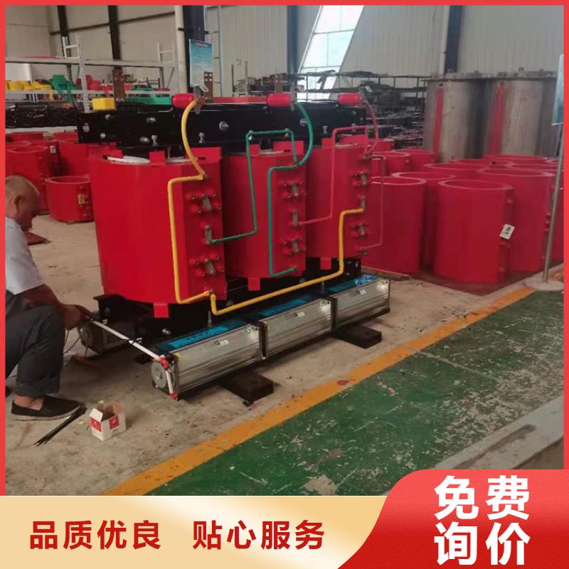 干式变压器厂家SCB13-800KVA10/0.4KV变压器铜芯价格