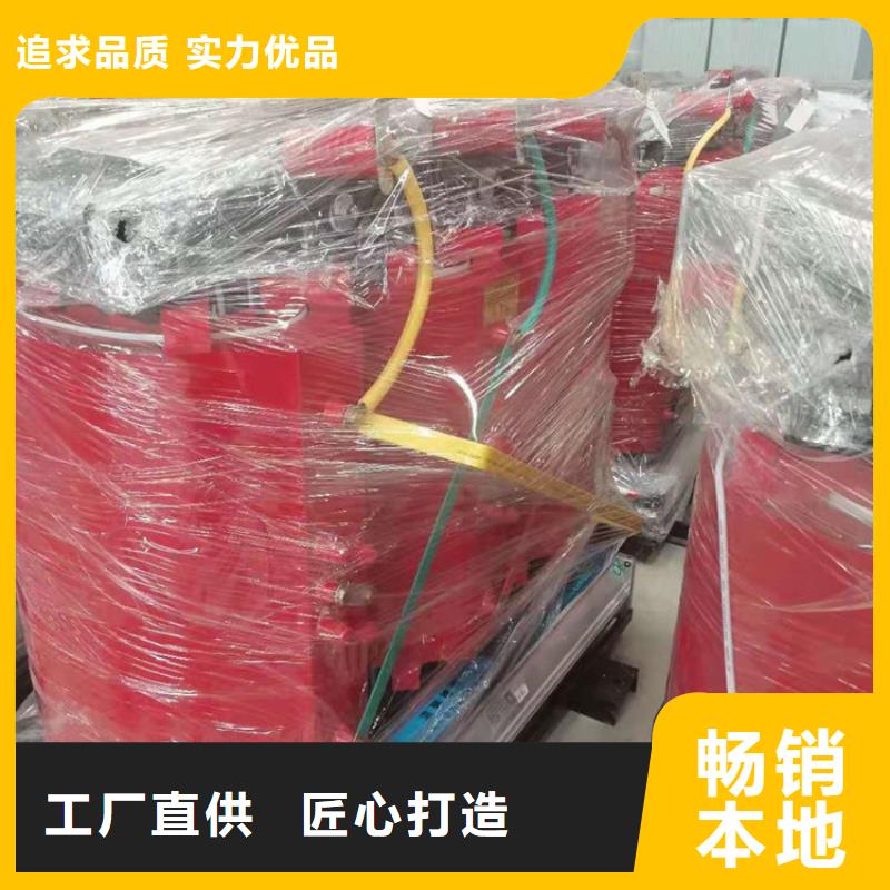 干式变压器【变压器厂家】可零售可批发