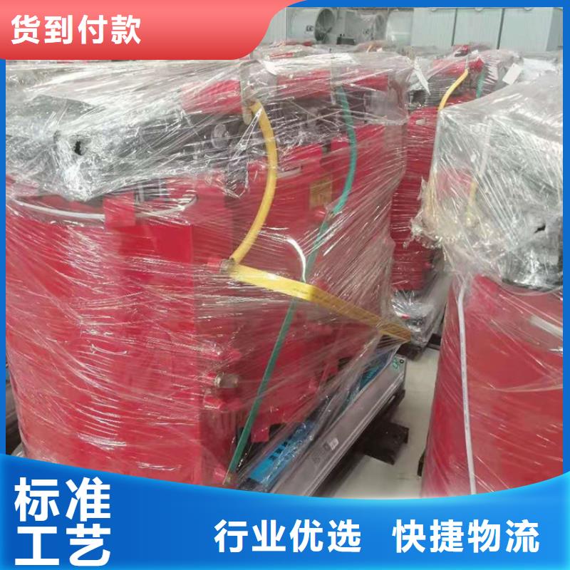 干式变压器变压器厂家商家直供