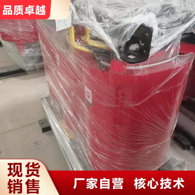 干式变压器厂家SCB13-800KVA10/0.4KV变压器铜芯价格
