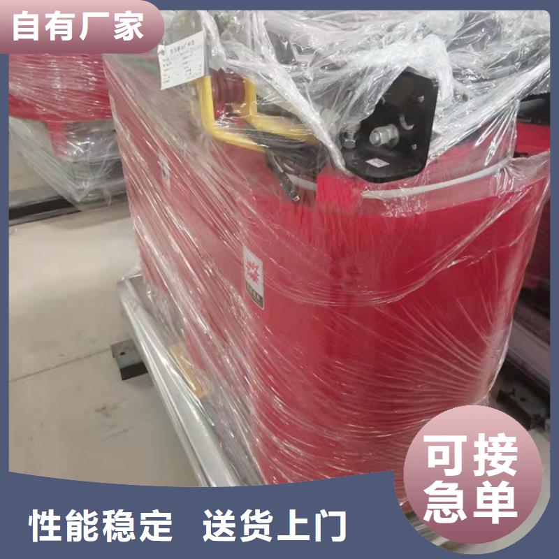 干式变压器厂家SCB11-250KVA10/0.4KV变压器多少钱一台