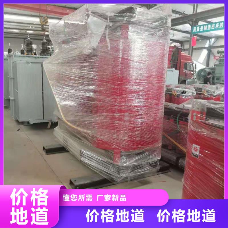 干式变压器厂家SCB13-3150KVA10/0.4KV变压器价格