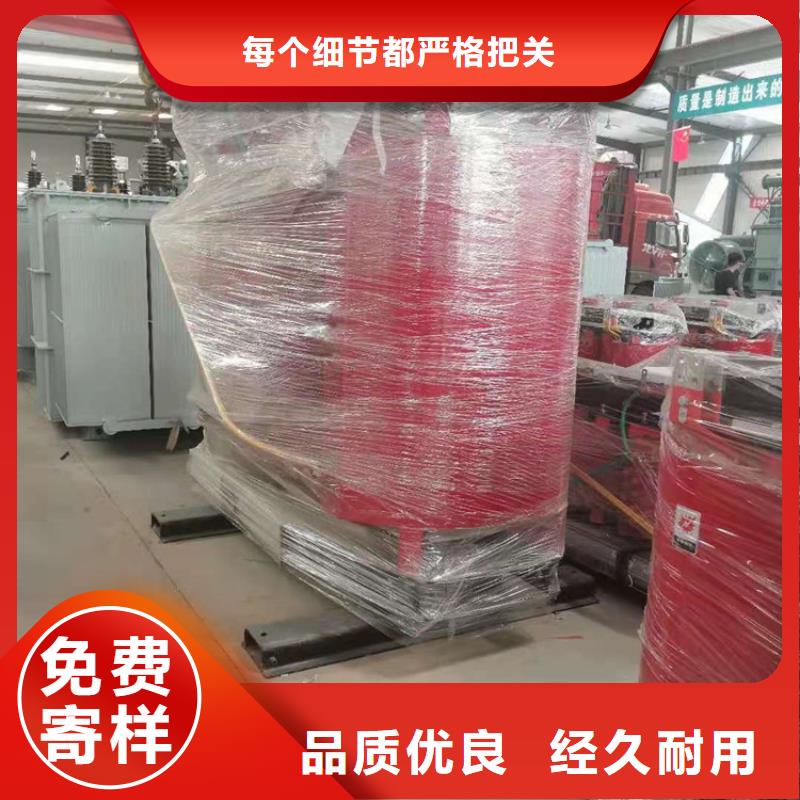 SCB13-2500KVA/10/0.4KV干式变压器厂家直销华恒变压器