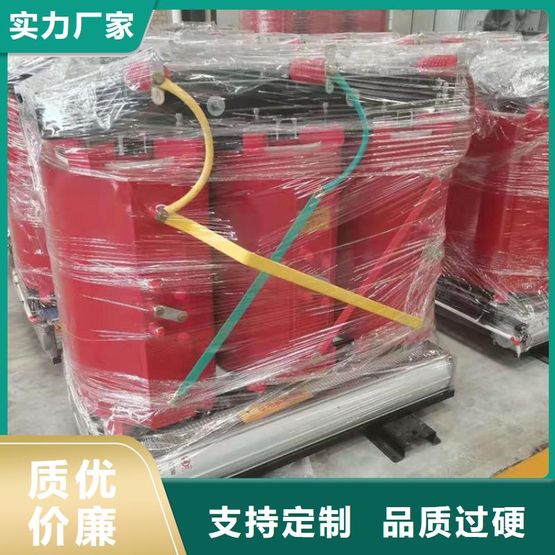 干式变压器,【E型单相变压器】产品细节
