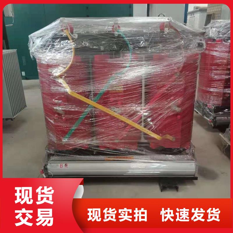 干式变压器变压器厂家商家直供