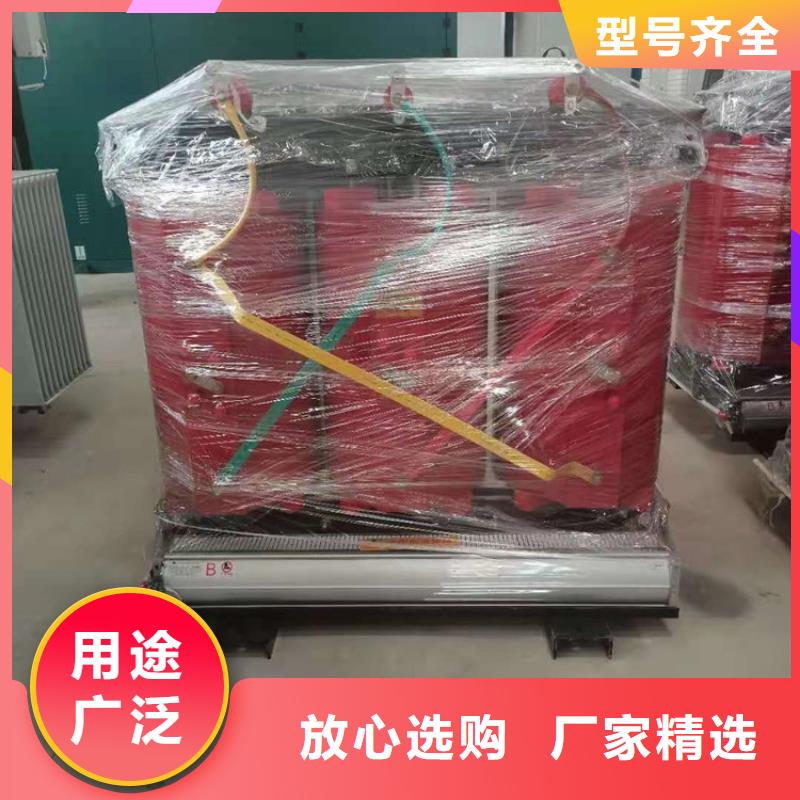 干式变压器光伏干式隔离专用变压器匠心制造