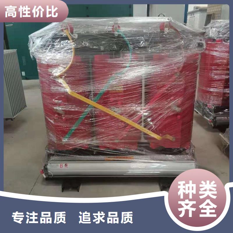 干式变压器变压器厂家客户好评