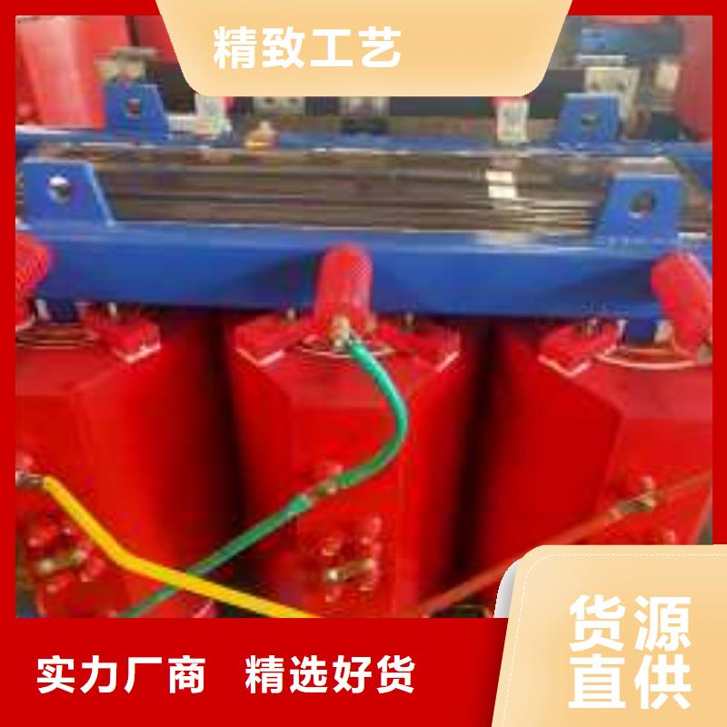 绝缘变压器价格黄南干式变压器价格