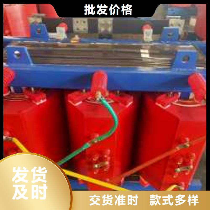 干式变压器35kv级干式变压器厂家自营