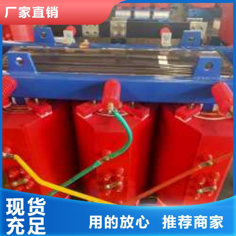 干式变压器厂家SCB10-4000KVA10/0.4KV变压器铜芯价格
