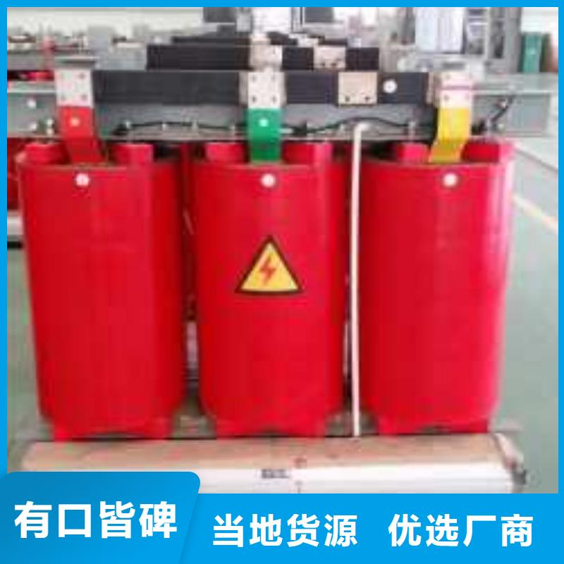 干式变压器,【E型单相变压器】产品细节
