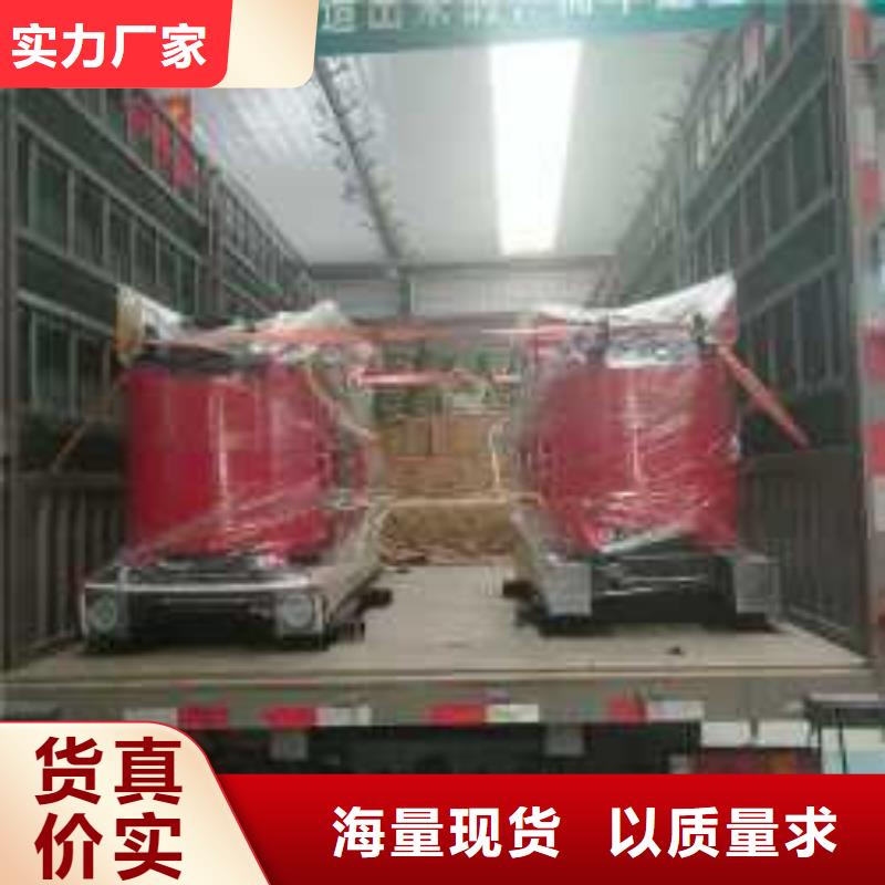 【干式变压器变压器厂家供应商】