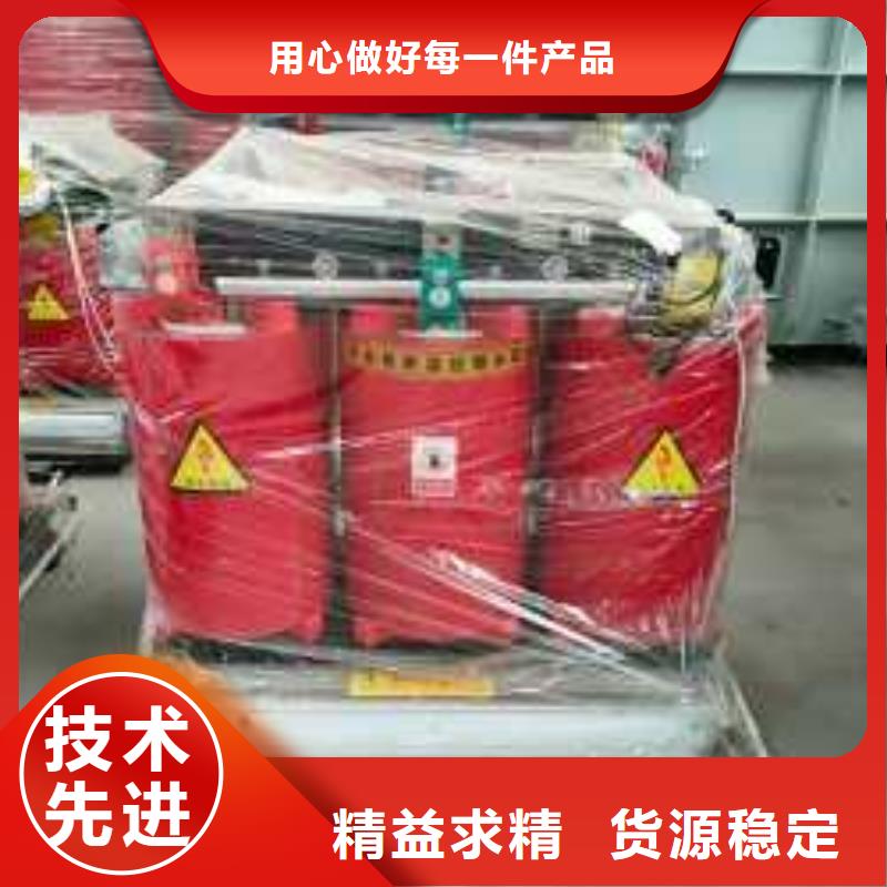 干式变压器风力发电用预装式变电站值得买