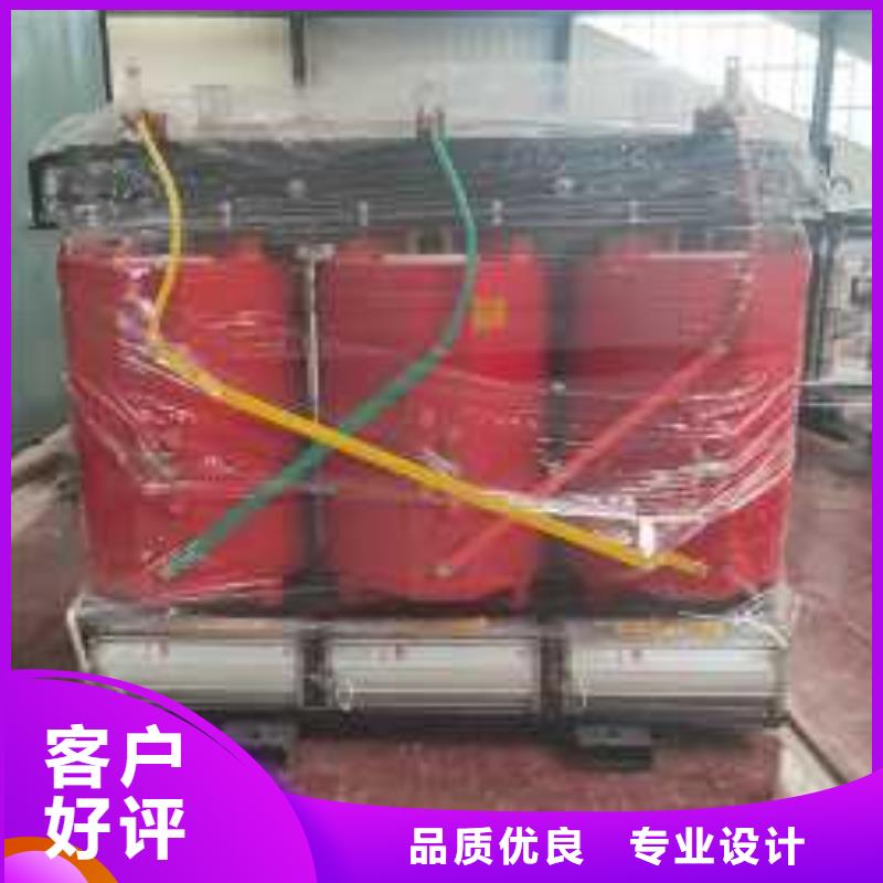 干式变压器地埋箱式变电站颜色尺寸款式定制