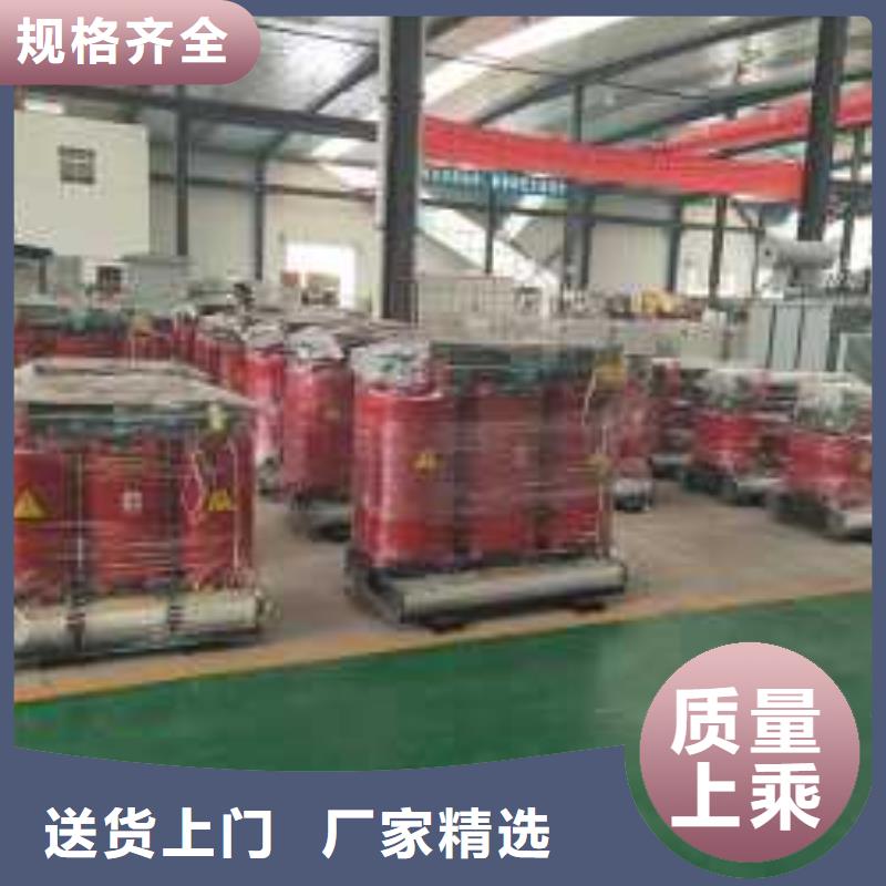 干式变压器35kv级干式变压器厂家自营