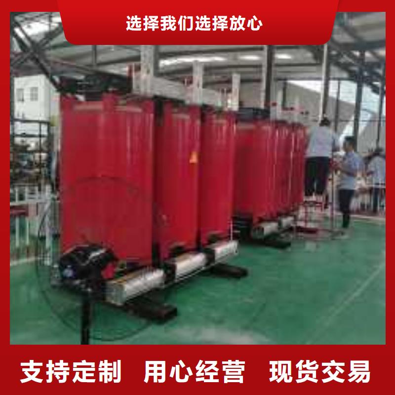 干式变压器光伏干式隔离专用变压器匠心制造