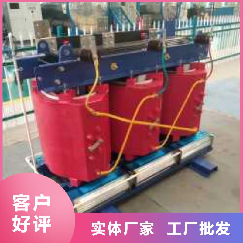 【干式变压器,旋转变压器保障产品质量】