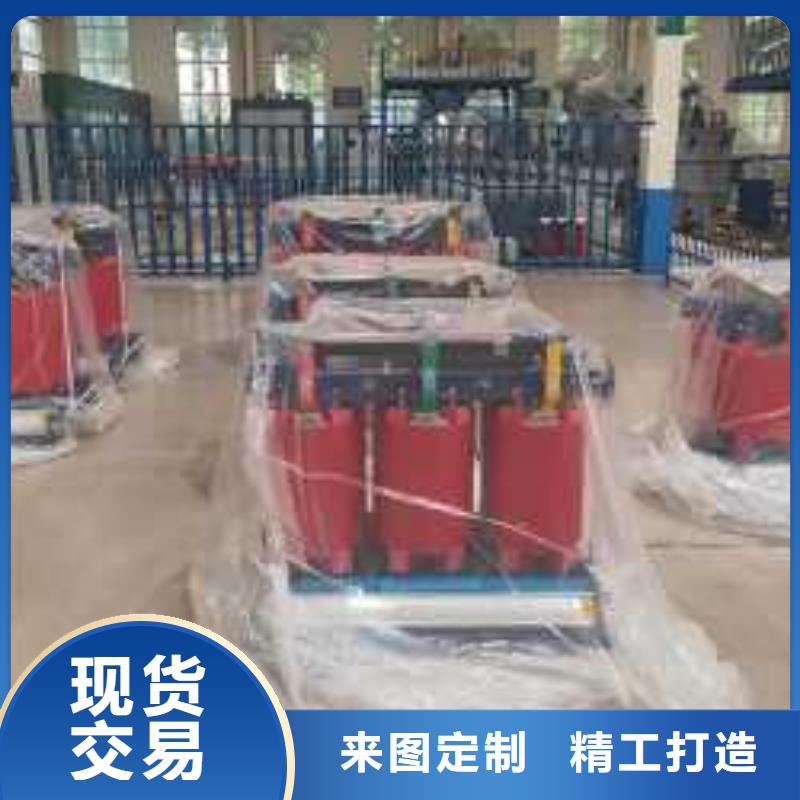 干式变压器变压器厂家商家直供