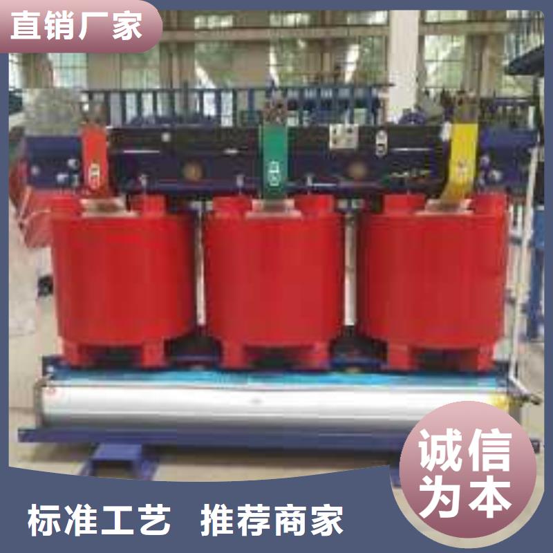 干式变压器【箱式变压器】定制零售批发