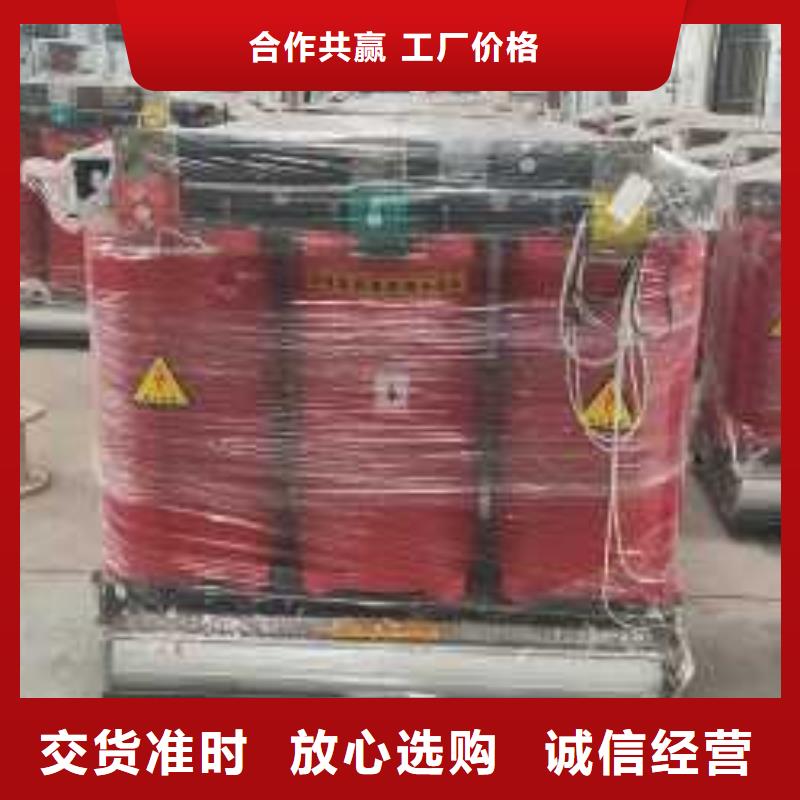 干式变压器【变压器厂家】可零售可批发
