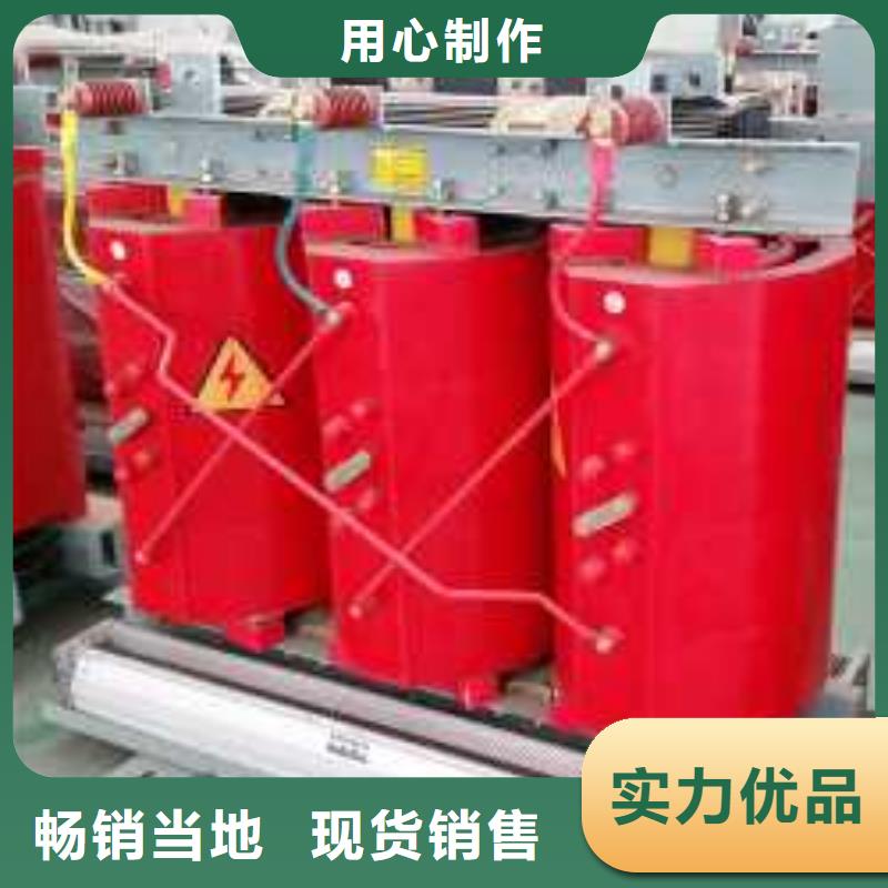 干式变压器光伏干式隔离专用变压器匠心制造