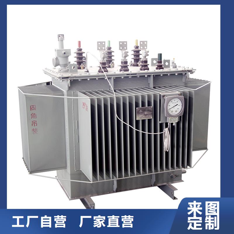 油浸式变压器光伏干式隔离专用变压器服务周到