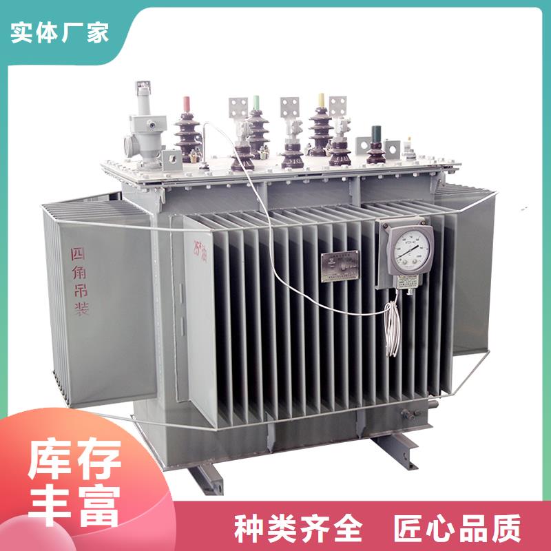 S13-400KVA10/0.4KV油浸式变压器铜芯价格
