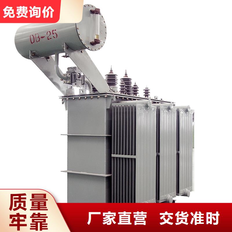 油浸式变压器R型变压器一站式采购商