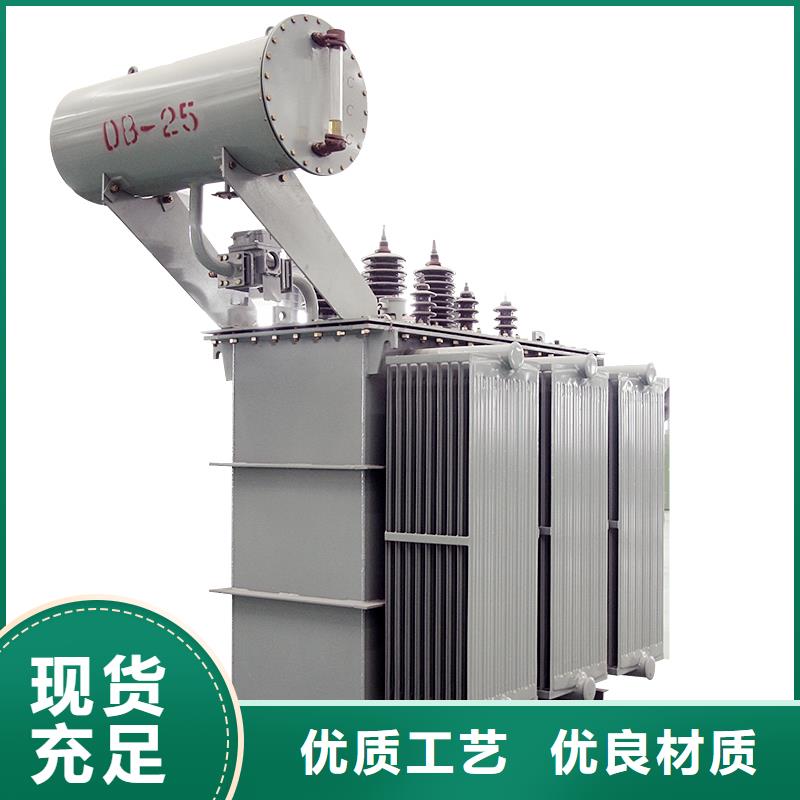 S20-3150KVA10/0.4KV油浸式变压器多少钱