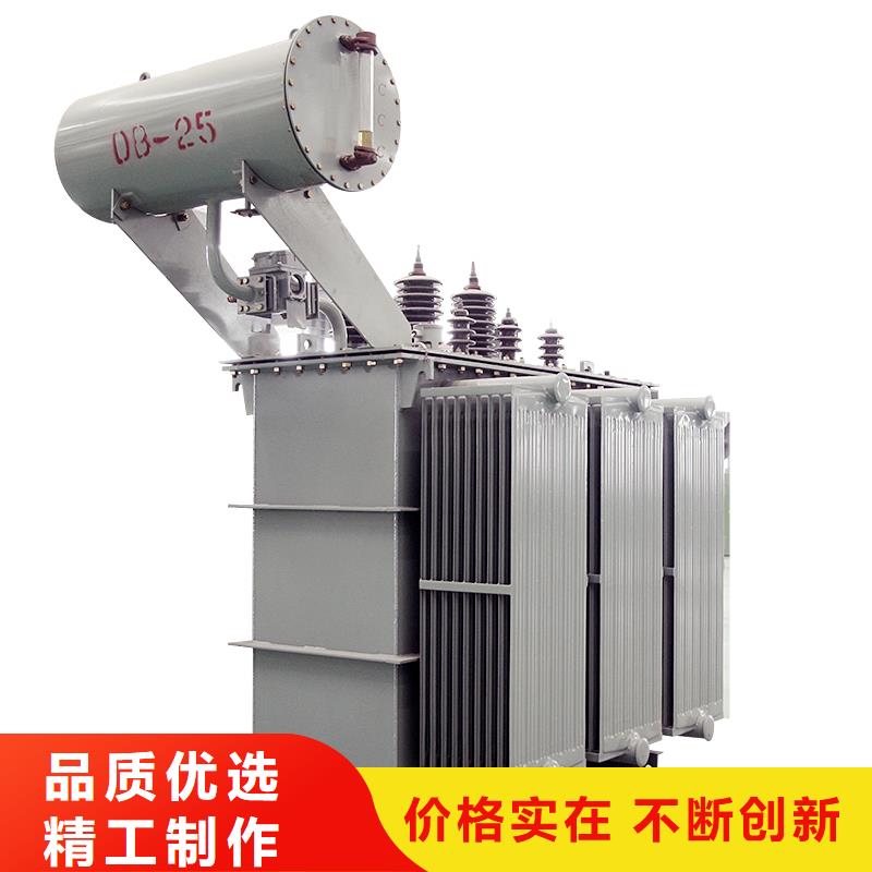 油浸式变压器变压器厂家真正让利给买家