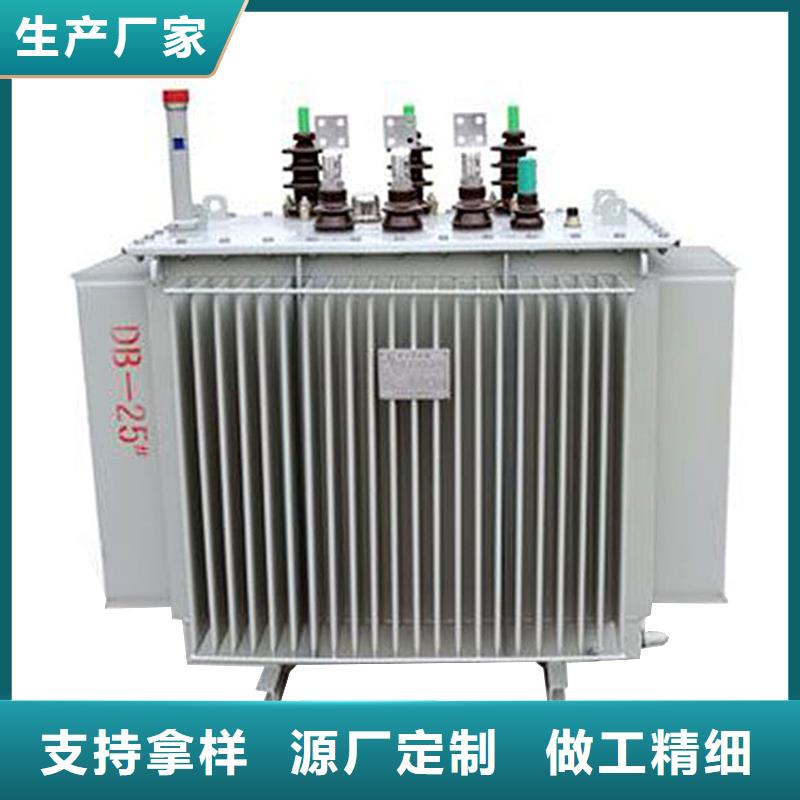 1250KVA油浸式变压器铜芯价格