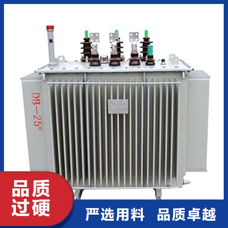 油浸式变压器80KVA隔离变压器为品质而生产