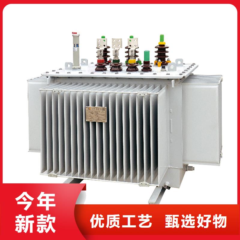 油浸式变压器R型变压器一站式采购商